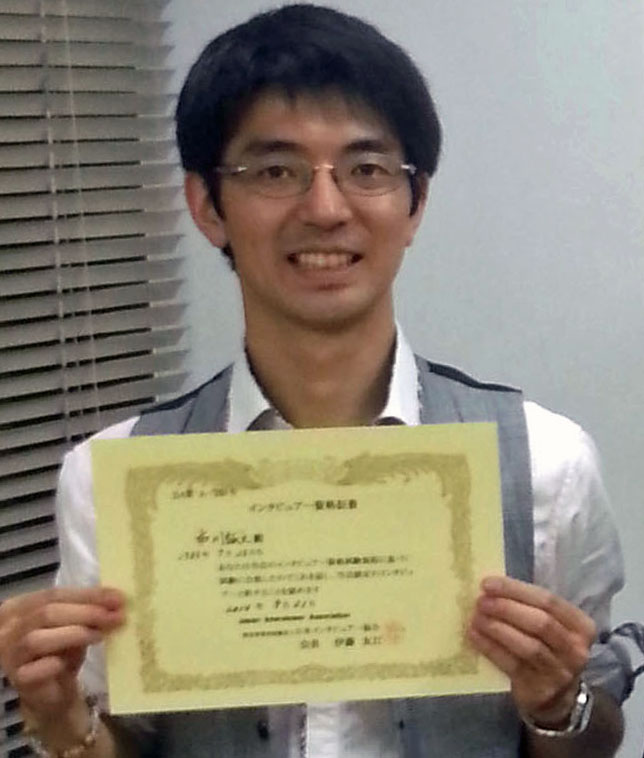2014年9月市川誠之様_edited-1