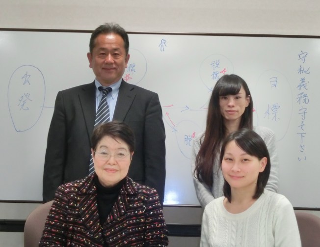 2017年2月受講者