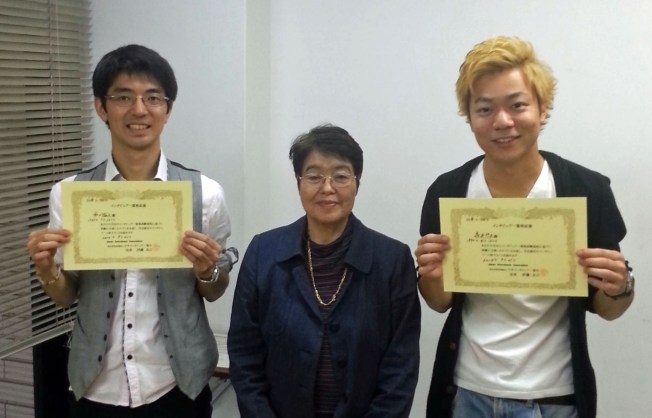 2014年9月資格者写真_edited-1